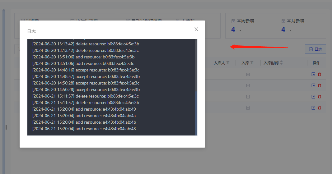 auto_log