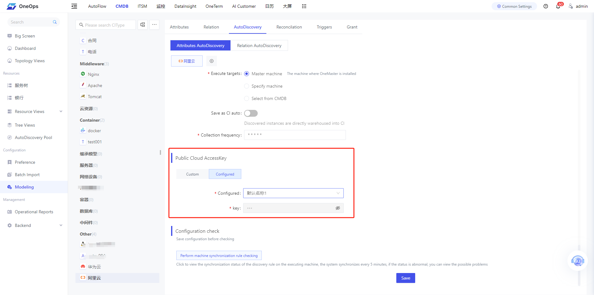 AccessKey02