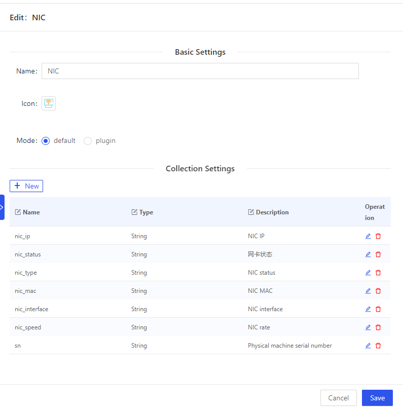 auto_discovery01