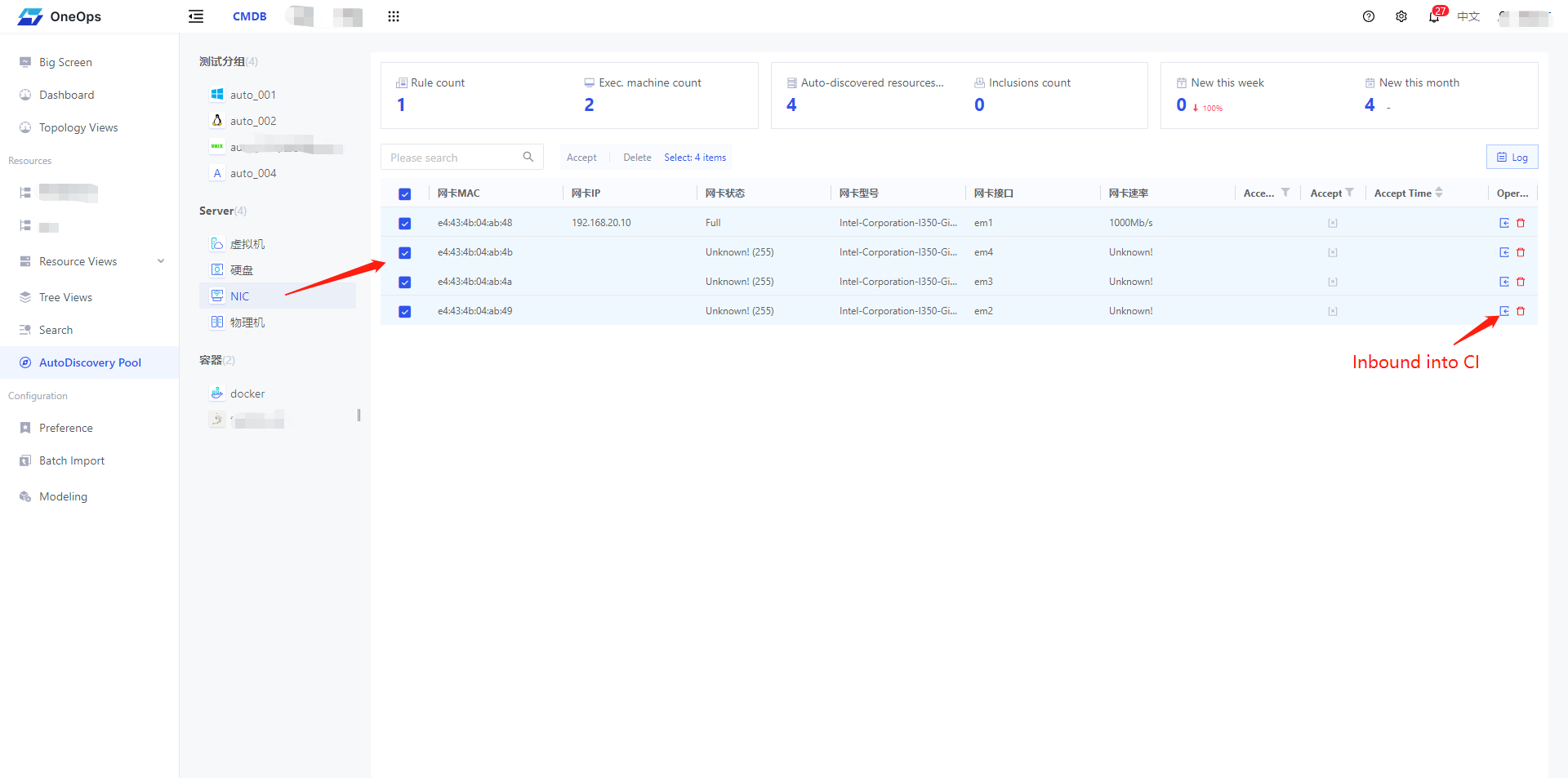 auto_discovery_pool
