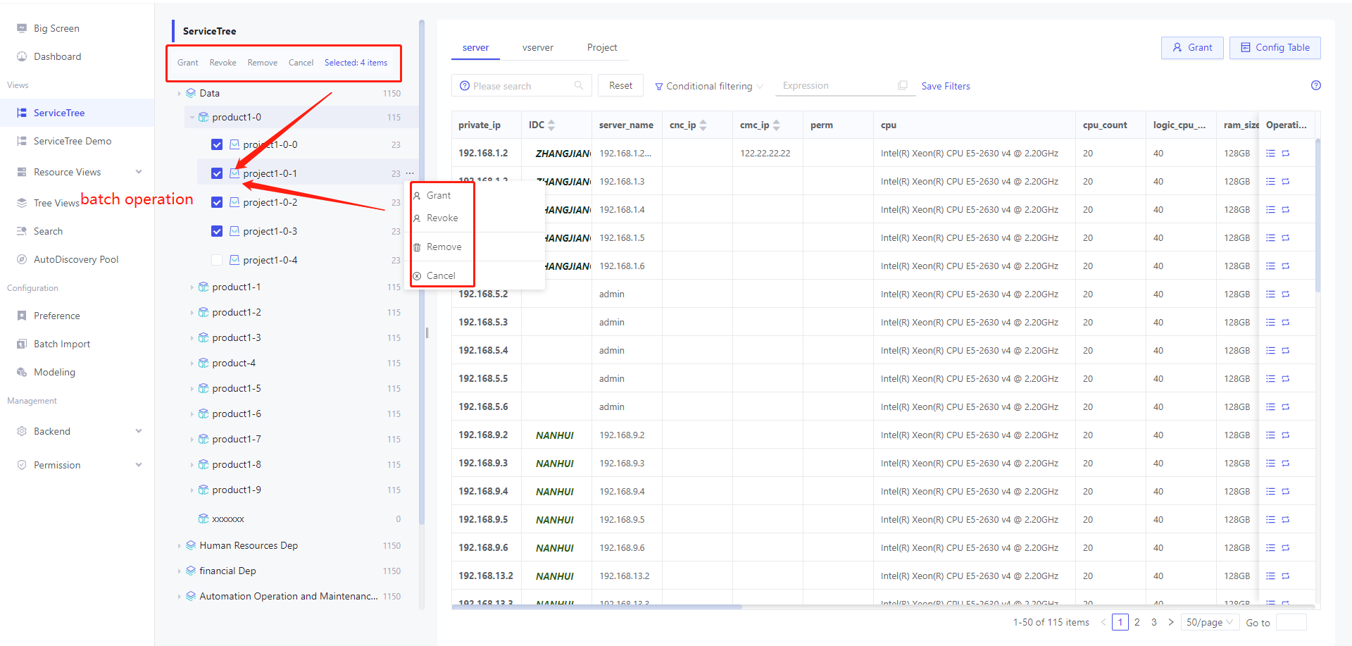 batch_operation