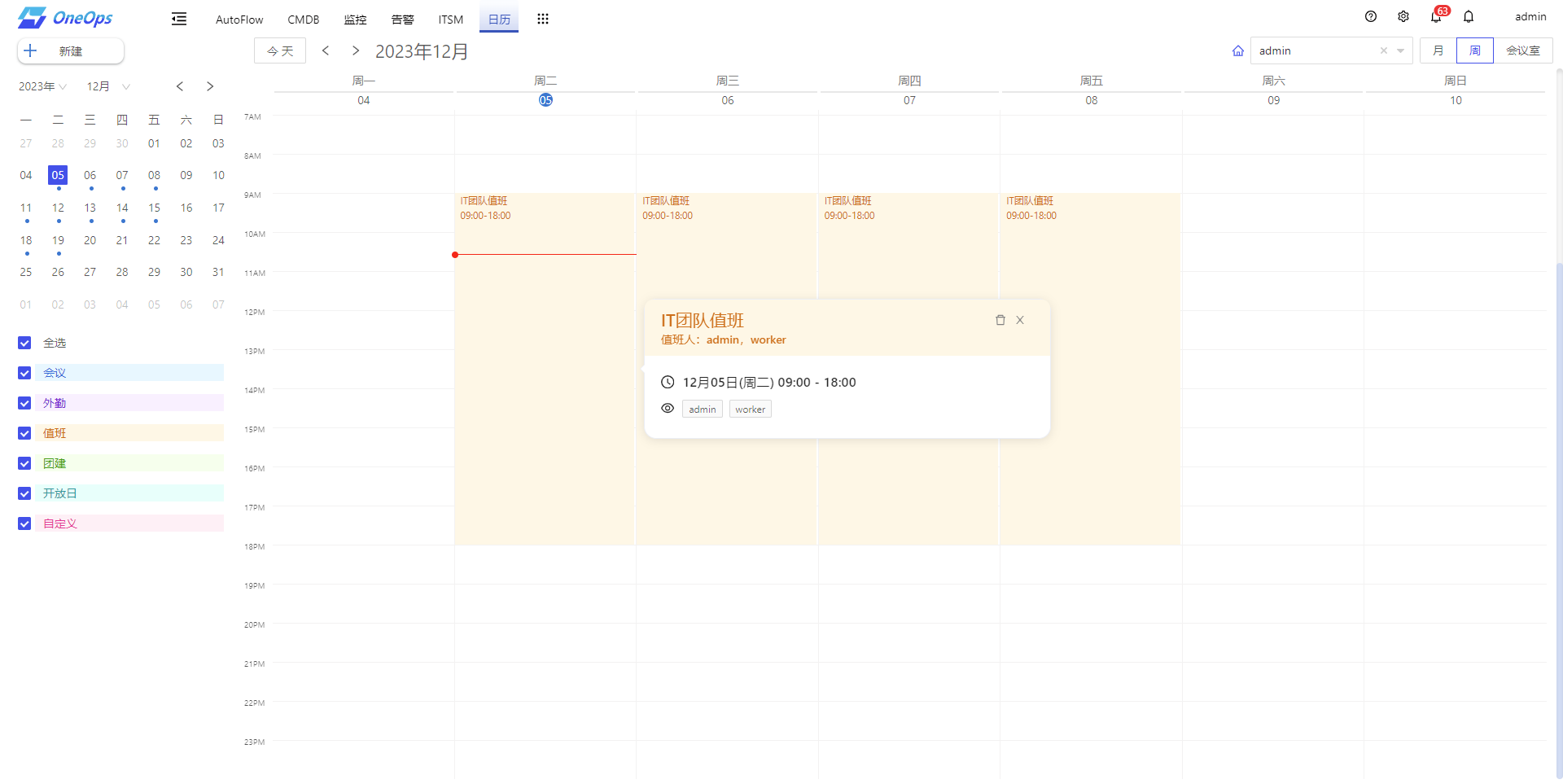 calendar