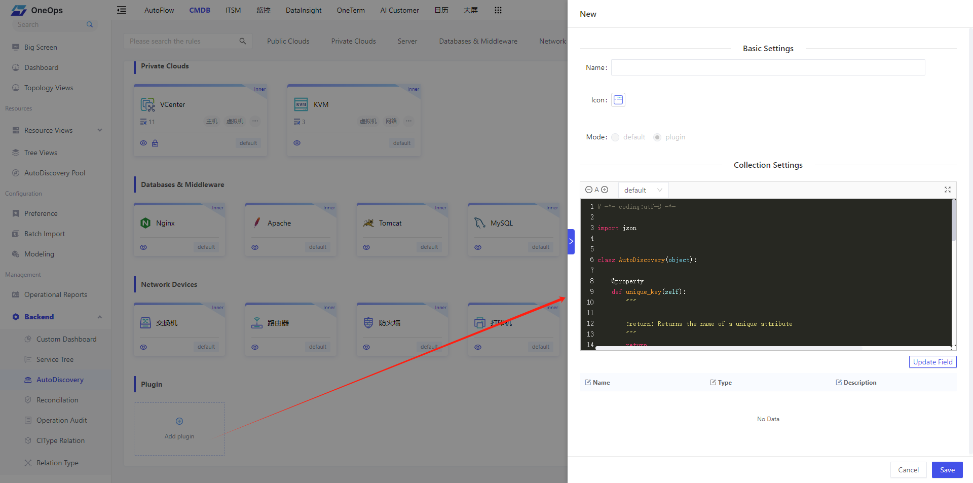 create_plugin